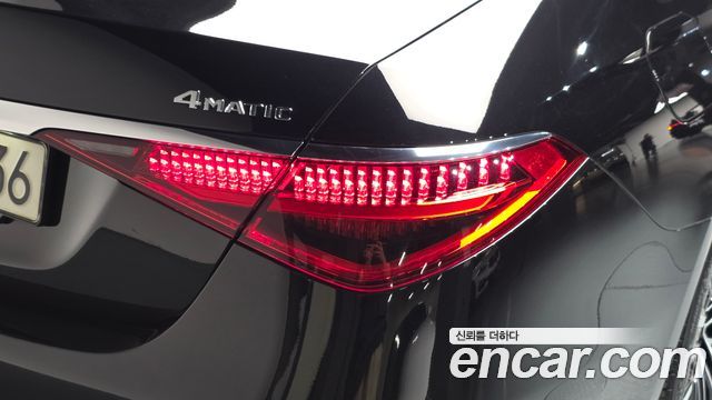 Mercedes-Benz S-Class 2021 — photo 9