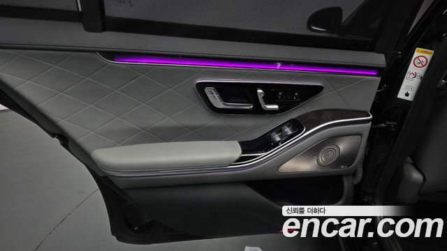 Mercedes-Benz S-Class 2021 — photo 15