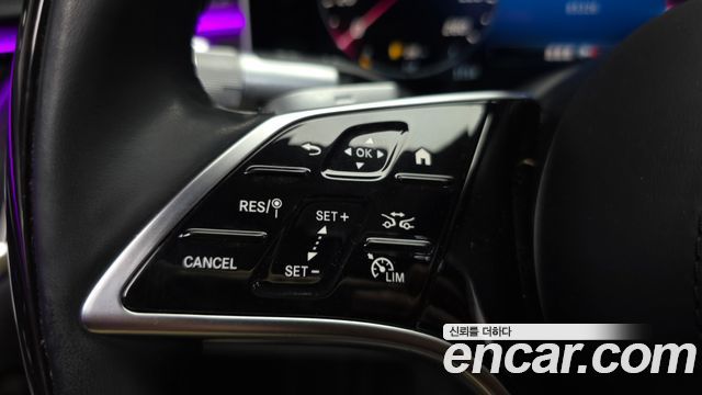 Mercedes-Benz S-Class 2021 — photo 32