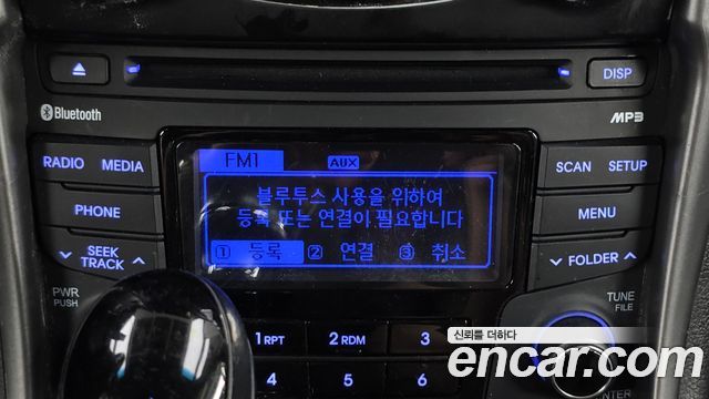 Hyundai Sonata 2013 — photo 22