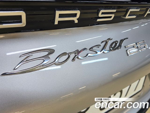 Porsche 718 2021 — photo 6