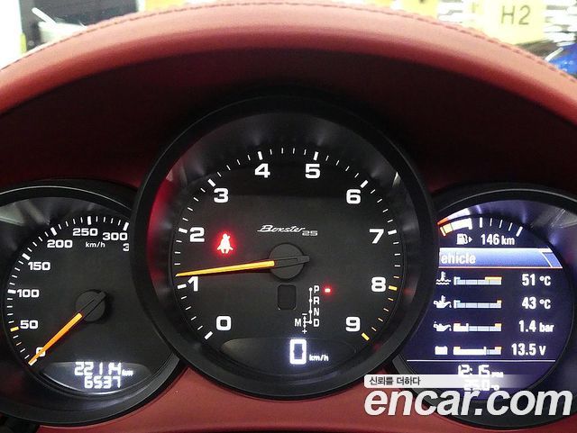 Porsche 718 2021 — photo 8