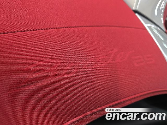 Porsche 718 2021 — photo 10