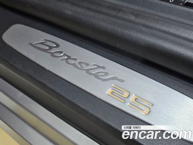 Porsche 718 2021 — photo 11
