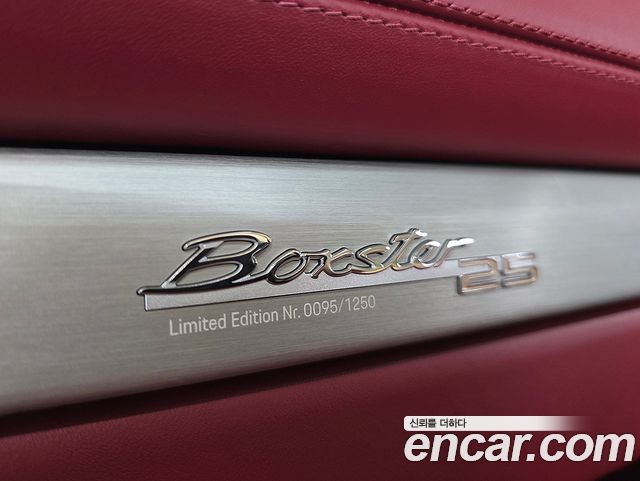 Porsche 718 2021 — photo 18
