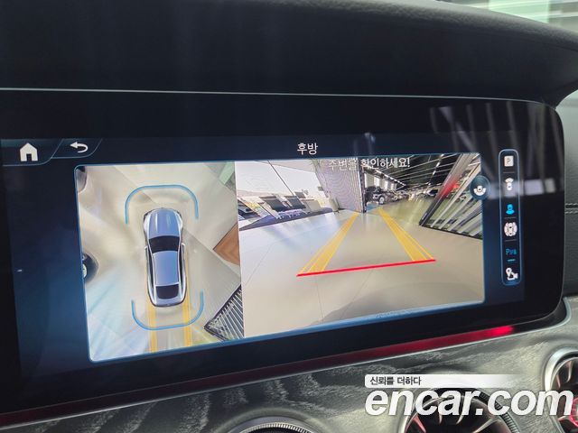 Mercedes-Benz AMG GT 2026 — photo 15
