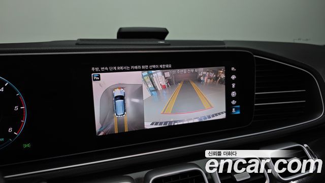 Mercedes-Benz GLE-Class 2022 — photo 22