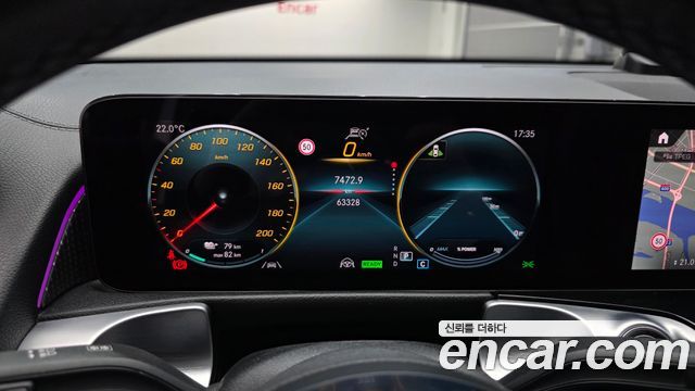Mercedes-Benz EQB 2022 — photo 11