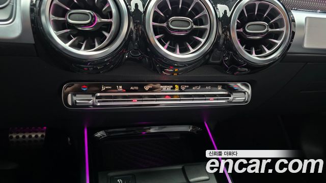 Mercedes-Benz EQB 2022 — photo 18
