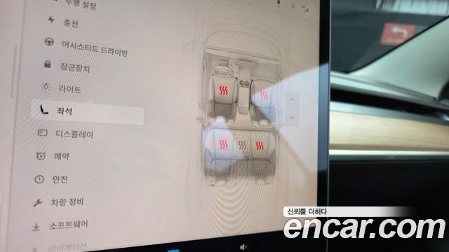 Tesla Model 3 2022 — photo 22