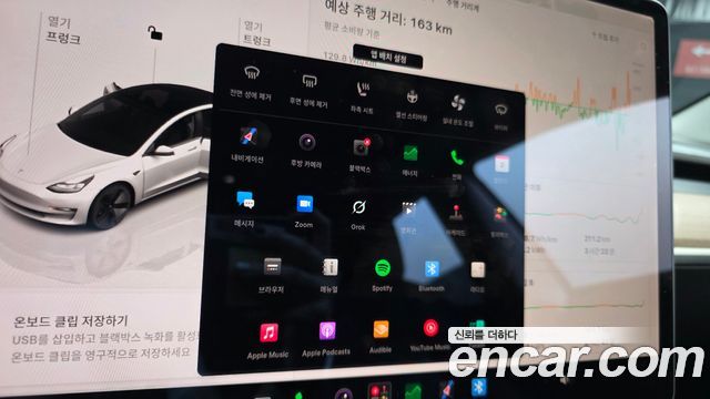 Tesla Model 3 2022 — photo 25