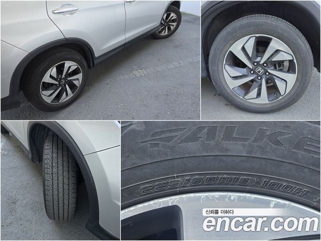 Honda CR-V 2015 — photo 6