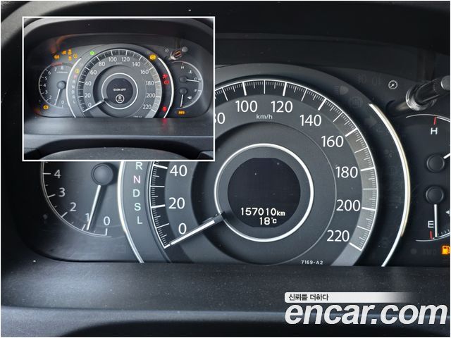 Honda CR-V 2015 — photo 9
