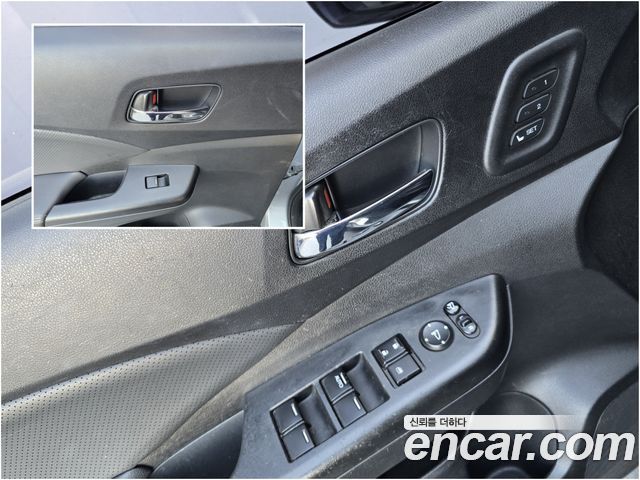 Honda CR-V 2015 — photo 12
