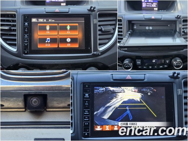 Honda CR-V 2015 — photo 14