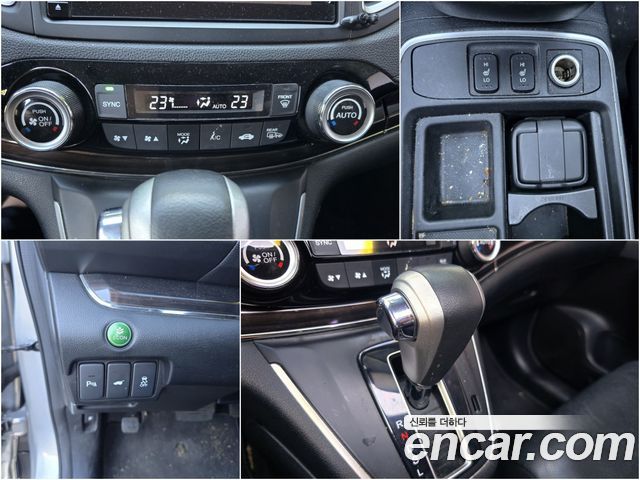 Honda CR-V 2015 — photo 15