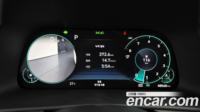 Hyundai Sonata 2023 — photo 11