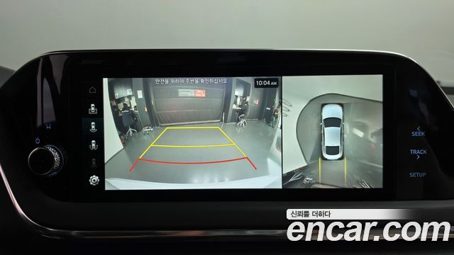 Hyundai Sonata 2023 — photo 20