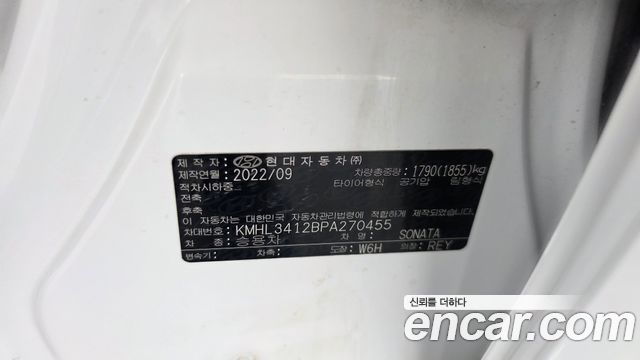 Hyundai Sonata 2023 — photo 29
