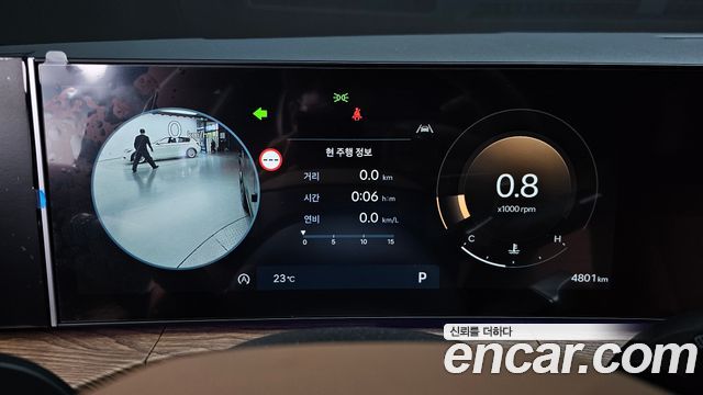 Hyundai Santafe 2026 — photo 11