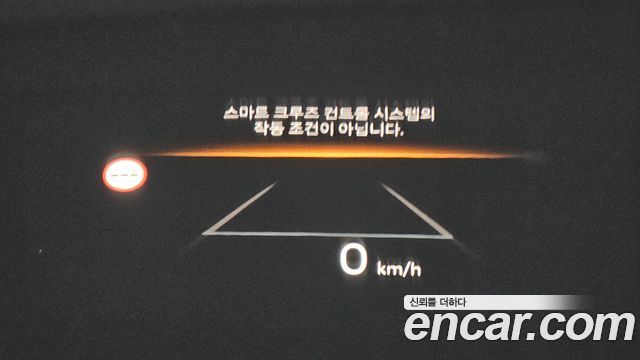 Hyundai Santafe 2026 — photo 23