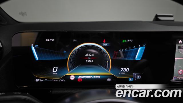 Mercedes-Benz GLA-Class 2023 — photo 11