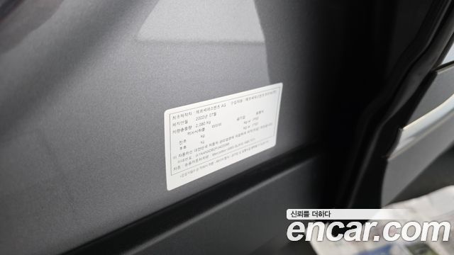 Mercedes-Benz GLA-Class 2023 — photo 29