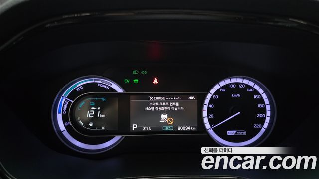 Kia Niro 2020 — photo 11