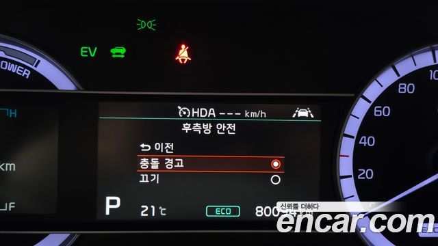 Kia Niro 2020 — photo 22