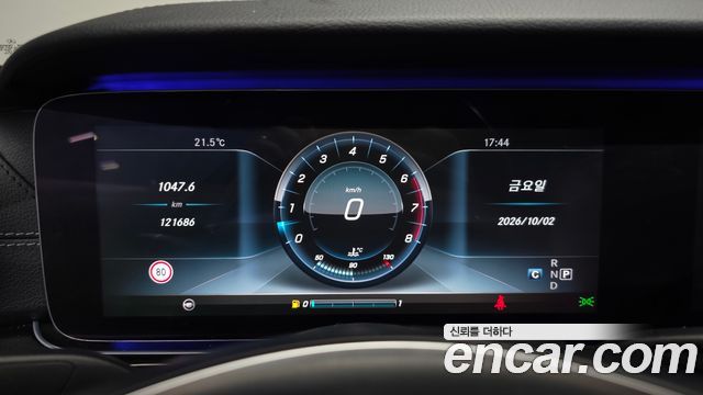 Mercedes-Benz E-Class 2017 — photo 11