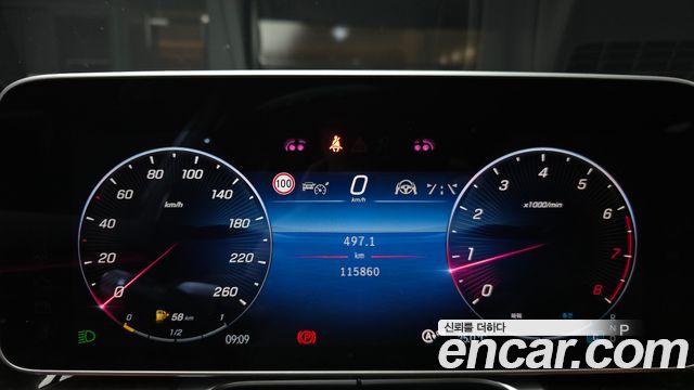 Mercedes-Benz S-Class 2021 — photo 11