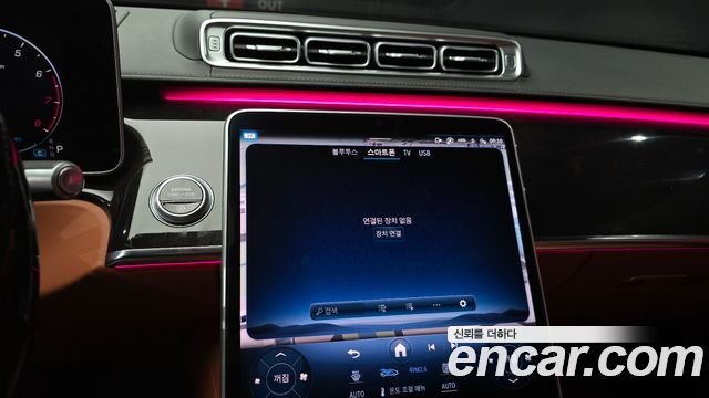 Mercedes-Benz S-Class 2021 — photo 21