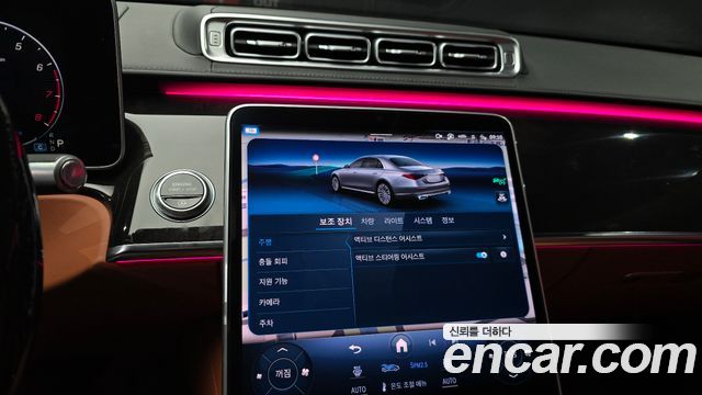 Mercedes-Benz S-Class 2021 — photo 22