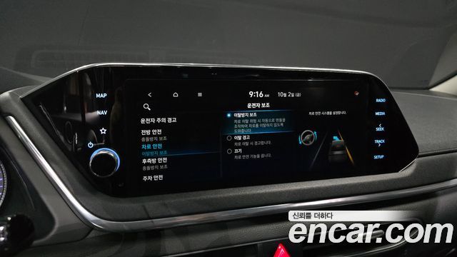 Hyundai Sonata 2020 — photo 15