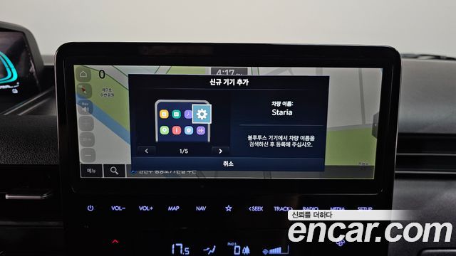 Hyundai Staria 2025 — photo 32