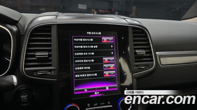 Renault Korea QM6 2018 — photo 22