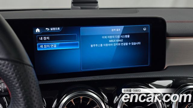 Mercedes-Benz CLA-Class 2023 — photo 29