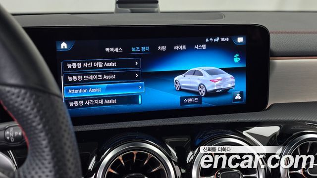 Mercedes-Benz CLA-Class 2023 — photo 30
