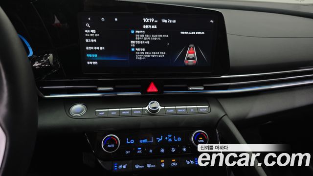 Hyundai AVANTE 2024 — photo 15