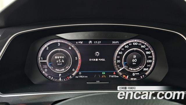 Volkswagen Tiguan 2018 — photo 11