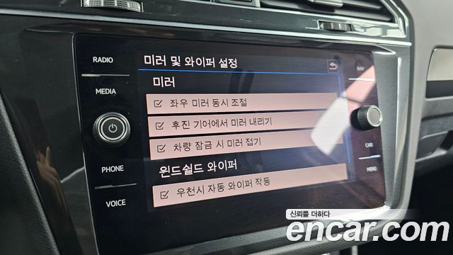 Volkswagen Tiguan 2018 — photo 29
