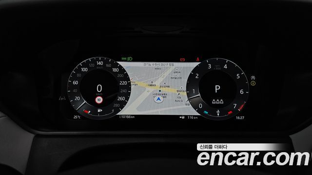 Land Rover Range Rover Velar 2026 — photo 11