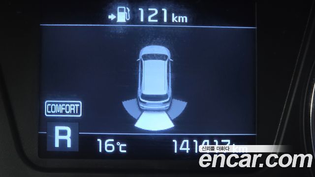 Kia Sorento 2020 — photo 21