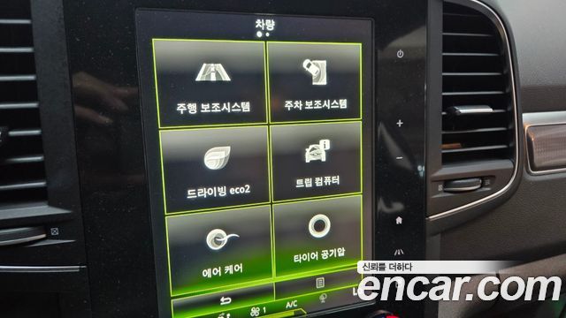 Renault Korea QM6 2018 — photo 18