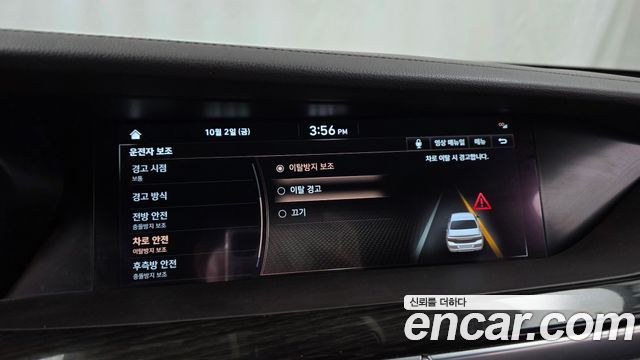 Genesis G90 2019 — photo 16