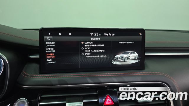 Genesis G70 2025 — photo 23