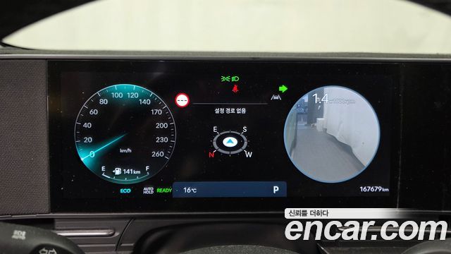 Hyundai Kona 2023 — photo 7