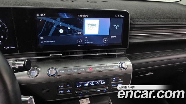 Hyundai Kona 2023 — photo 13
