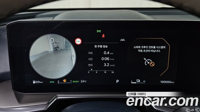 Kia Sorento 2024 — photo 11