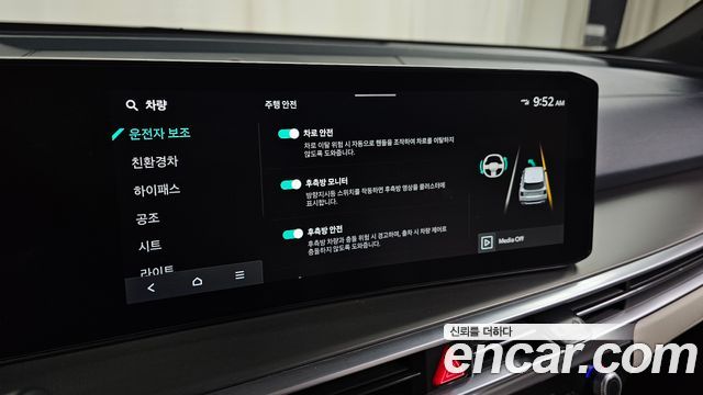 Kia Sorento 2024 — photo 28